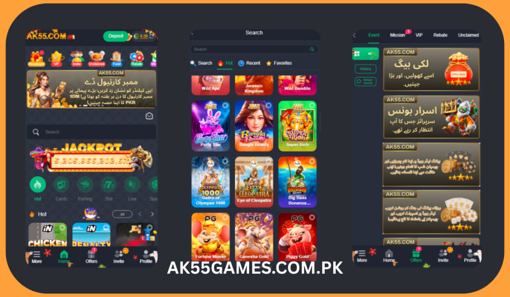 AK55 Game Download