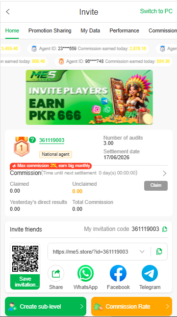 ME5 Game