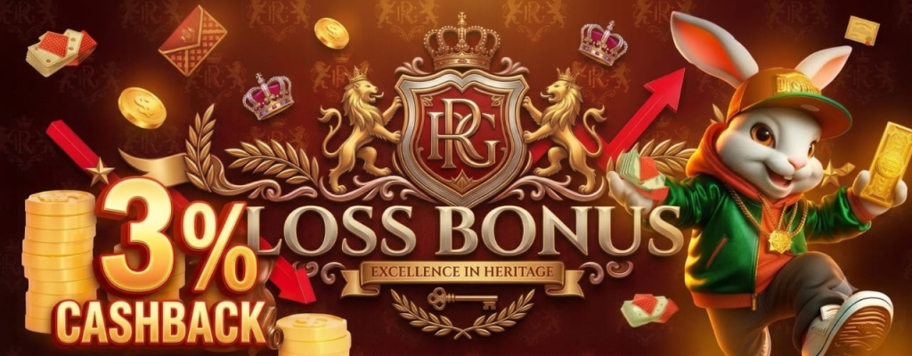 Royal Glory Game