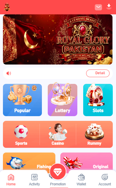 Royal Glory Game